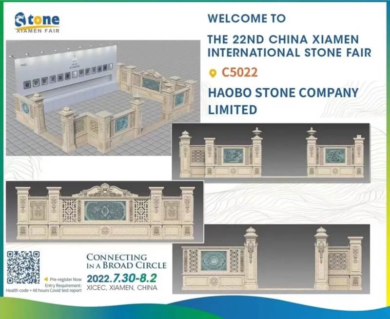 Haobo Stone invites you to Xiamen International Stone Fair 2022 on July 30th to August 2nd. (C5 Hall C5022.)