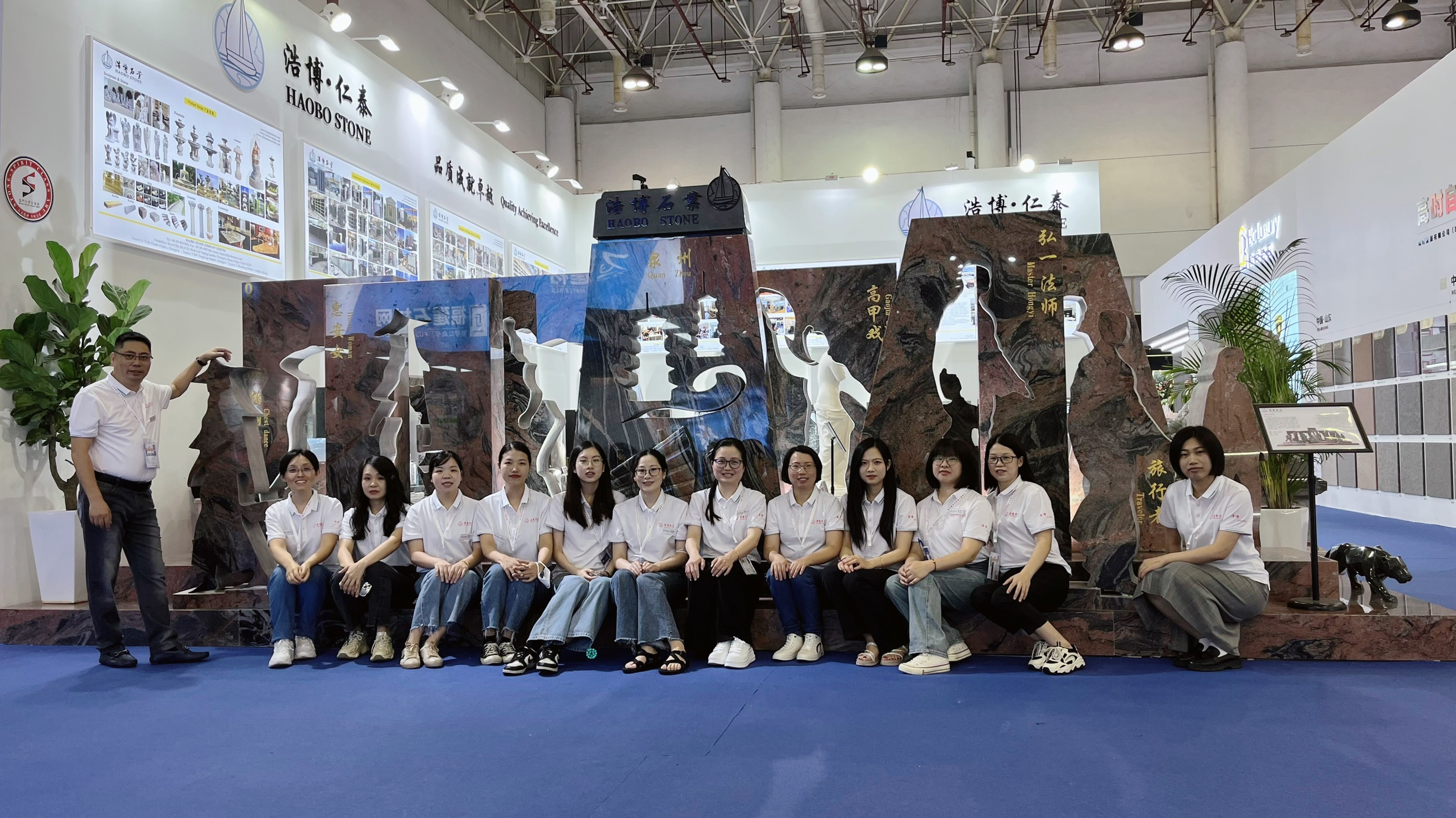 The 2023 Xiamen International Stone Fair came to a successful conclusion.