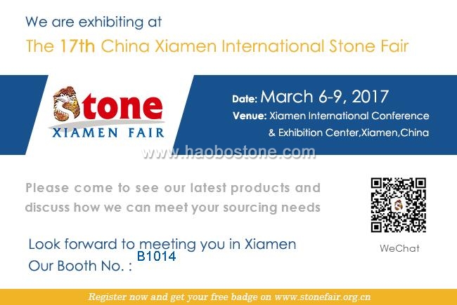 Welcome to visit the 17th China Xiamen international stone fair